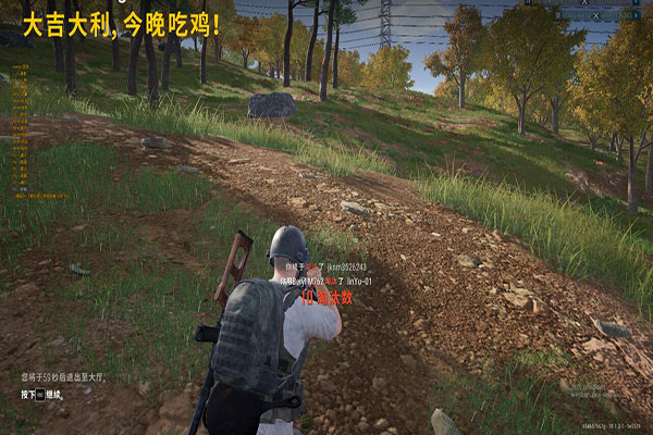 CF没开挂也有透视软件效果